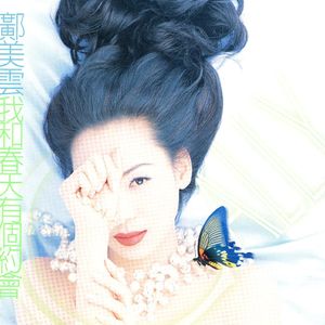 国产与亚洲成人网站
